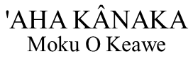 ‘Aha Kânaka Logo
